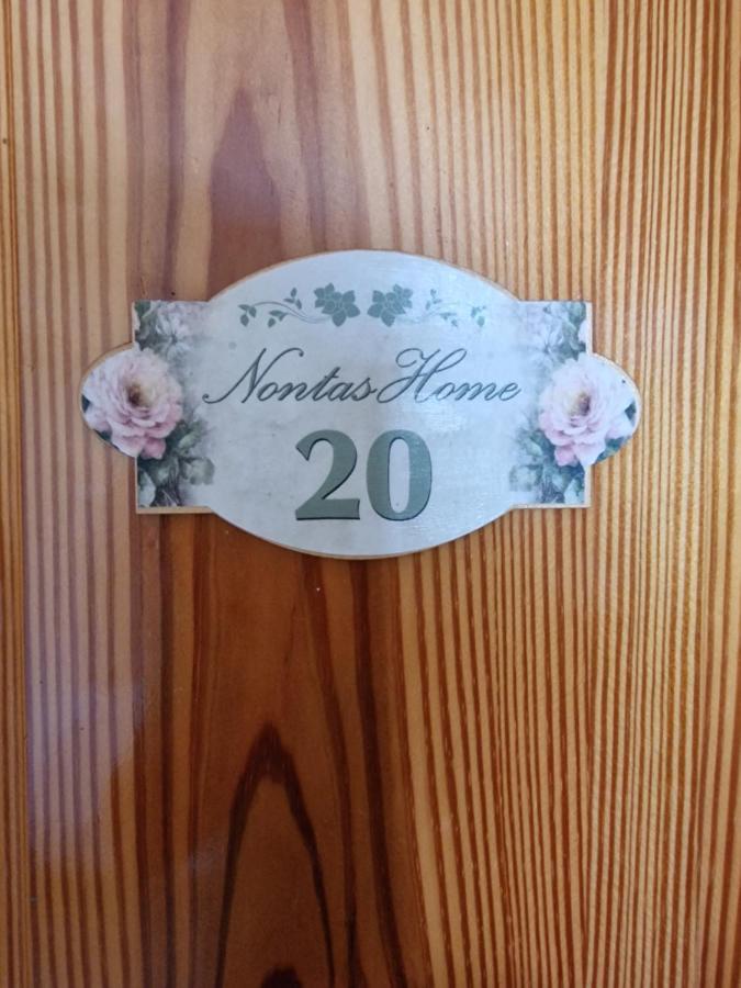Nontas Home กาลามิตซี ภายนอก รูปภาพ